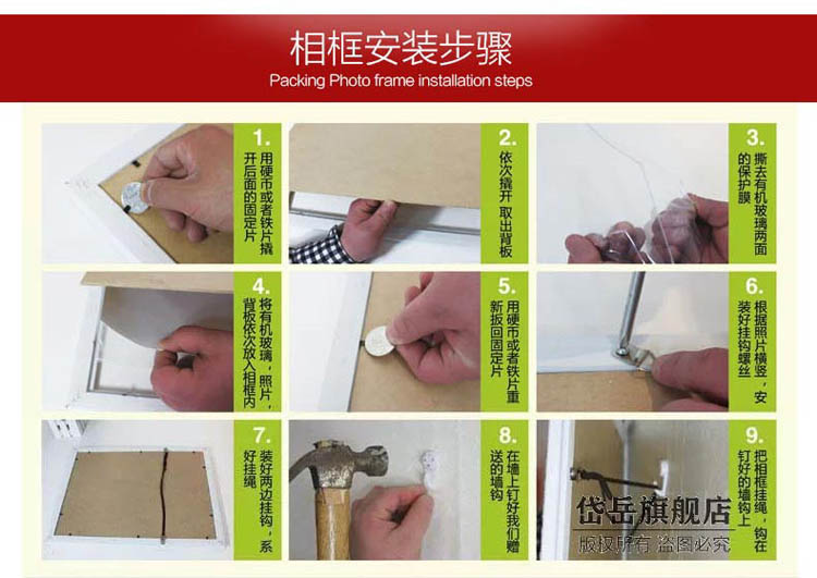 岱岳 实木证书框新版 A4摆台画框 A3营业执照相框 税务登记证框 原木色 4K38X52CM 挂式