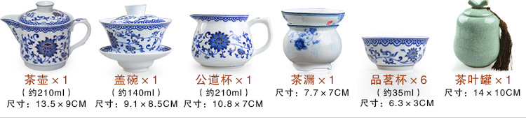太初天诺空山新雨4合一紫砂青瓷茶盘茶具套装 黑檀木90cm 踏雪套装
