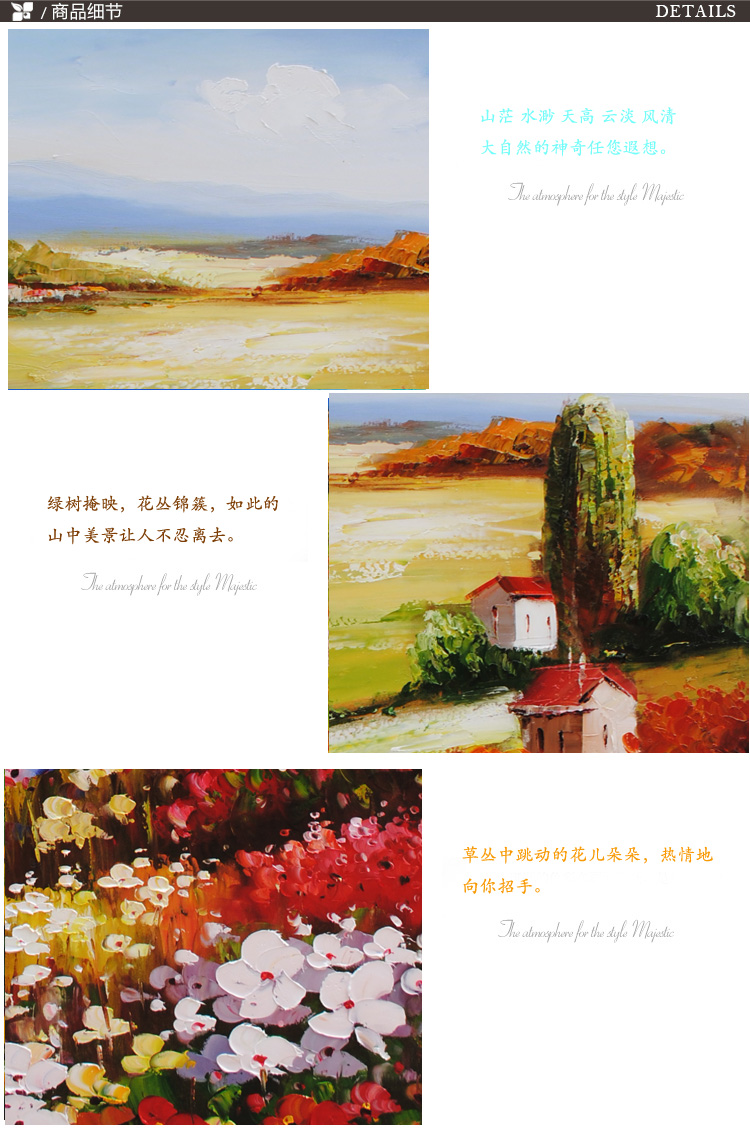 
                                        玄关挂画壁画竖版画田园风景画 纯手绘油画走廊装饰画竖画有框画墙画立体画背景画进门风水画壁挂 银色边框 80*160厘米                