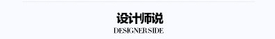 三彩 性感撞色蕾丝拼接精美亮钻长袖针织连衣裙女 黄红 M/160/84A