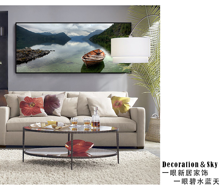 
                                        墻蛙 云水谣现代简约客厅装饰画沙发背景墙画企业办公室大尺寸无框画 黑色细框-B款 外框尺寸152cmX67cm                