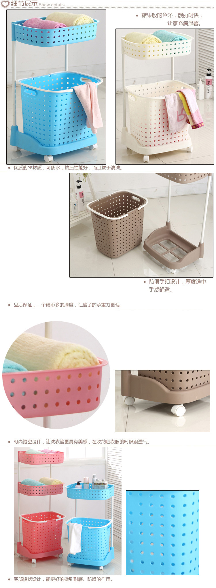 塑料脏衣篮洗衣篮脏衣服收纳筐脏衣桶脏衣收纳篮大号脏衣篓桶HE16 象牙白色 三层推轮款