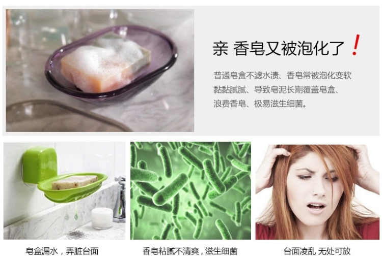 嘉宝吸盘式双层不锈钢肥皂架 香皂盒 香皂架皂托 浴室双格肥皂盒