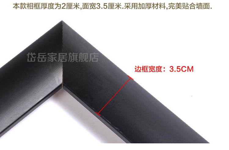 
                                        岱岳 实木画框相框挂墙 新版营业执照框证书框A3a4摆台拼图框定做 咖啡色 A3营业执照竖挂                
