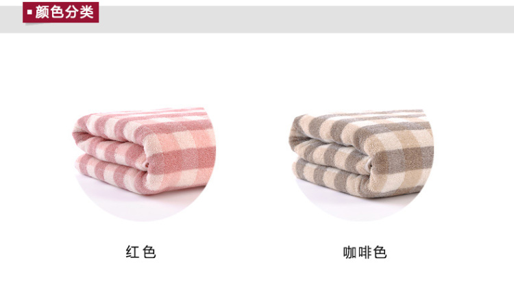 毛毛雨 纯棉浴巾 AB纱格子成人方格男女大毛巾 全棉澡巾加厚情侣抹胸 咖啡色 70cm*140cm
