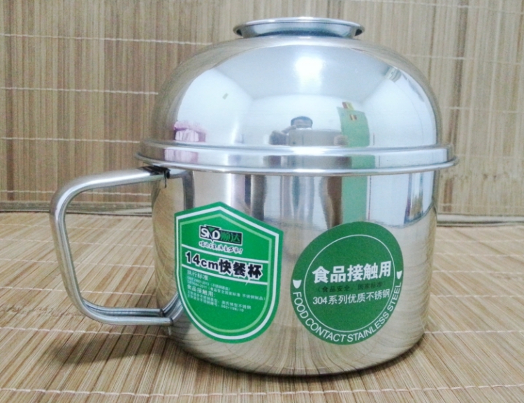 
                                        顺达（SND） 顺达304不锈钢饭盒双层快餐杯多格层学生创意可爱便当盒分格餐盒 304不锈钢-14CM                