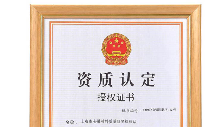 
                                        岱岳 新款欧式实木相框 a3 a4 16寸木质相片证书框 挂墙/摆台 画框定制 红木色 A3营业执照竖挂                
