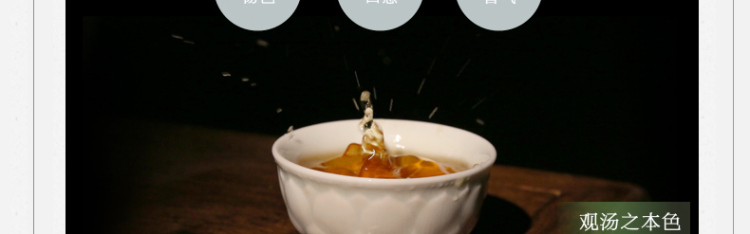 三勤堂功夫茶杯鸡缸杯茶杯陶瓷景德镇茶具青瓷普洱杯品茗杯小茶杯真如莲 真如莲杯
