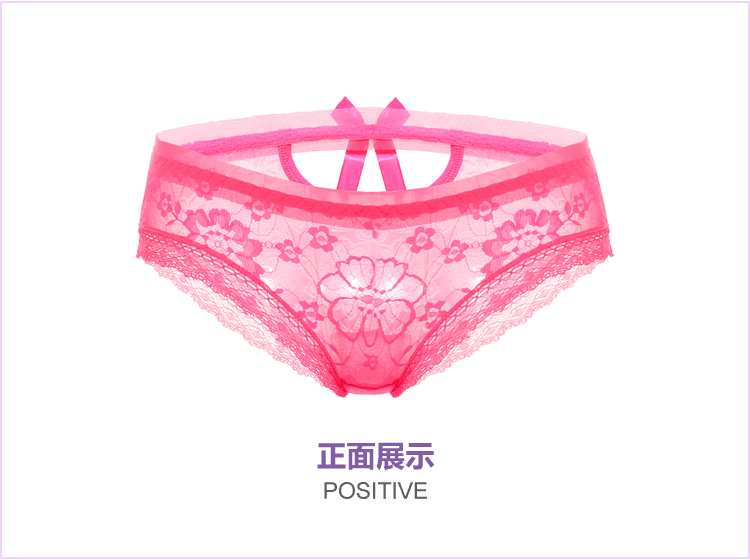 内裤 750_560 gif 动态图 动图