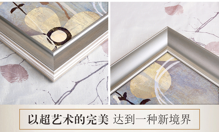 梵格 美式装饰画客厅现代简约餐厅玄关有框画油画背景墙画挂画 D 50x50
