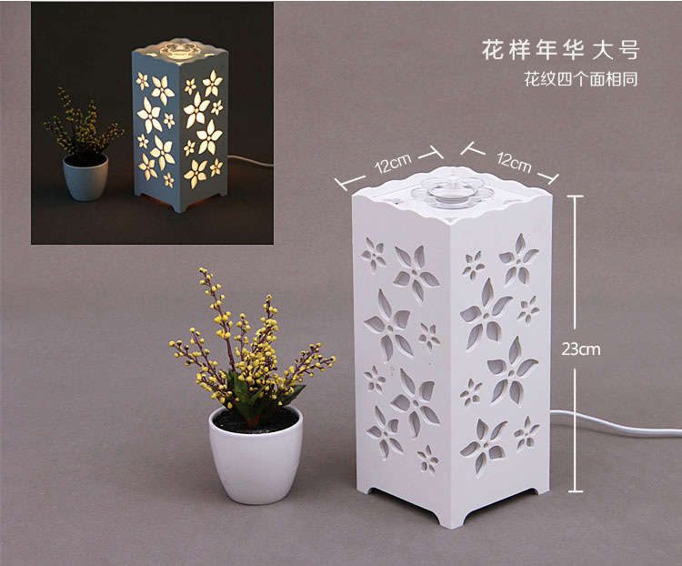 
                                        首度 台灯 装饰台灯客厅卧室床头灯具可调光睡眠灯雕花仿羊皮香薰灯 花样年华                