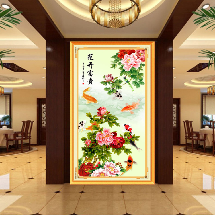 钻石画十字绣客厅新款钻石十字绣钻石绣卧室5d钻石画满钻砖石点钻石画花开富贵十字绣牡丹花贴钻 120*60cm  魔方钻满钻升级版26切面更闪亮