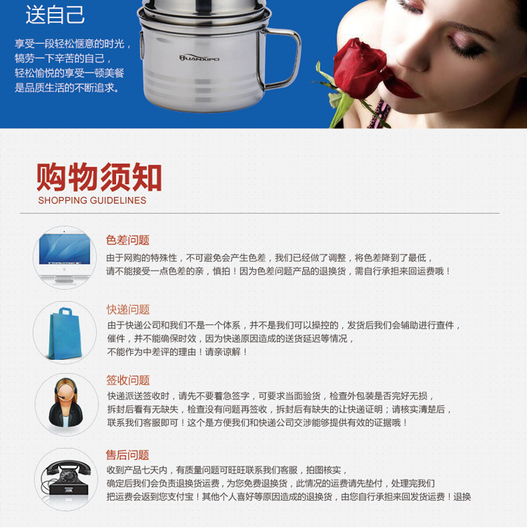 HUANXIPO不锈钢快餐杯学生饭盒白领快餐盒餐具三层保鲜饭盒便当盒提锅
