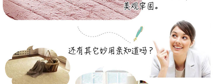 晶玺 欧式沙发子沙发套装坐垫 仿羊绒-米白 1+2+4号组合
