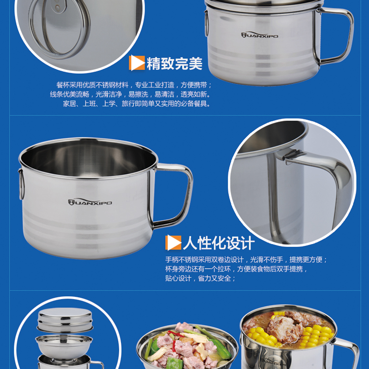 HUANXIPO不锈钢快餐杯学生饭盒白领快餐盒餐具三层保鲜饭盒便当盒提锅