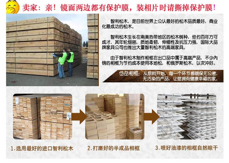 
                                        岱岳 欧式实木挂式 a3a4营业执照框荣誉证书框奖状框新款执照相框画框 白色 A4(21X29.7CM)支架                