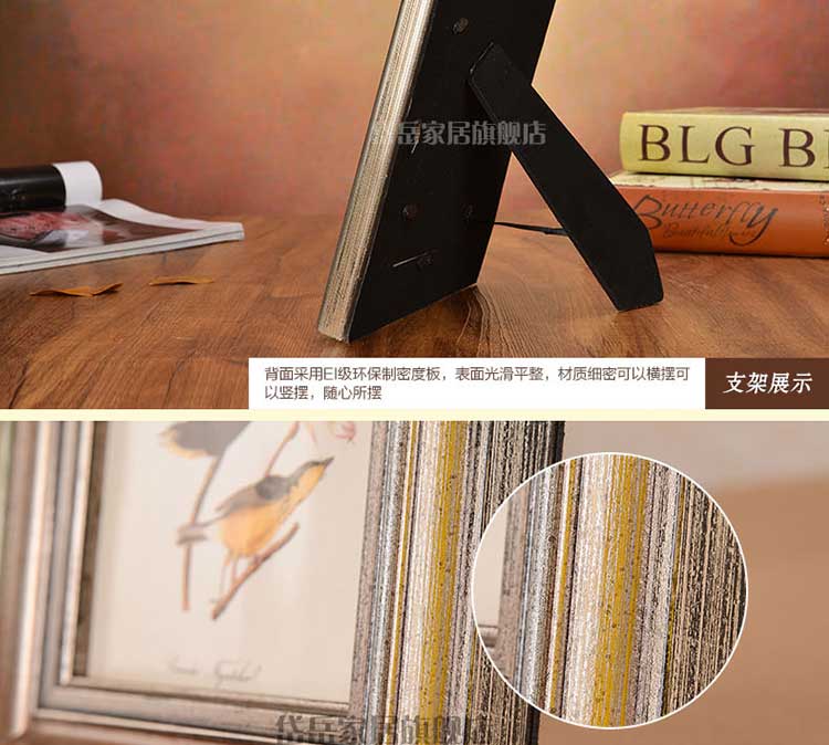 6 7 8 10 3.5寸木质相框摆台挂墙复古怀旧儿童情侣实木质相架画框 7寸