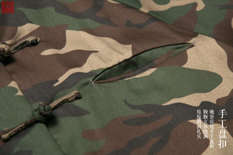 Renowned China wind camouflage uniforms Sau San Tong replacing men long-sleeved Chinese cotton linen collar stylish tray clip personality Han-male jacket color pictures, prices, XL brand platters! The elections are supplied in the national character of distribution, so action, buy now enjoy more preferential! As soon as possible.