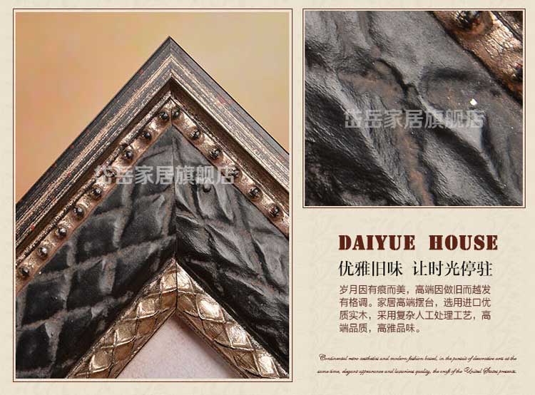 
                                        岱岳 欧式复古相框相框摆台 12 16 36寸婚纱照相框 摆台画框定做 3+5+6+7+8+10寸                