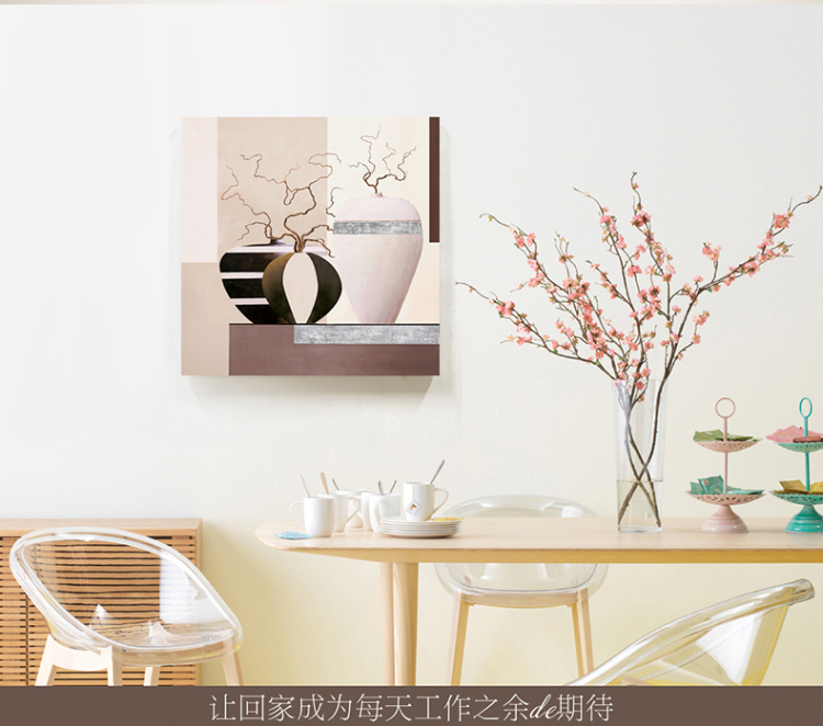 梵格 餐厅装饰画现代简约实木有框挂画壁画客厅墙画玄关画浮雕画 C 80X80