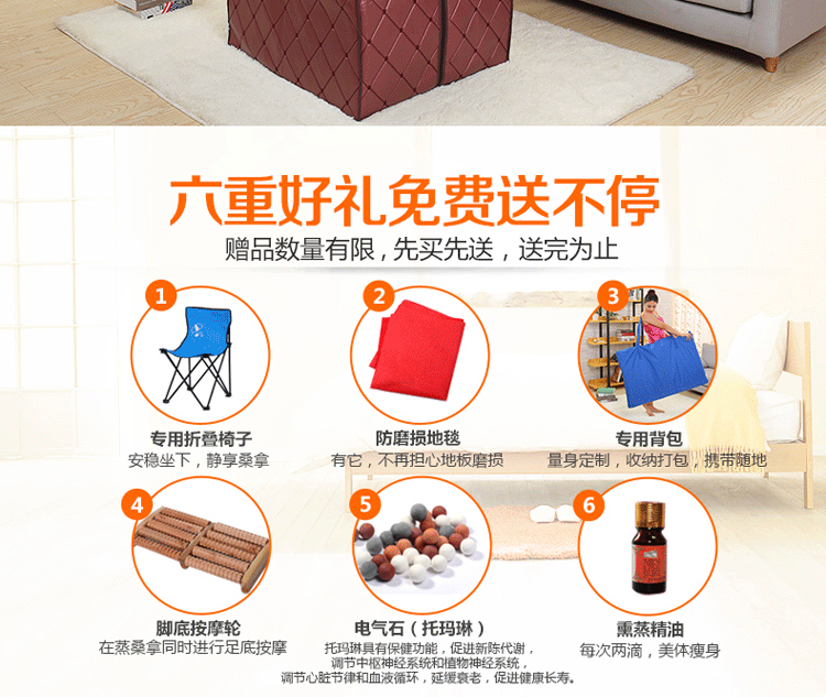
                                        远一(YUANYI)家用豪华汗蒸房汗蒸箱桑拿房汗蒸机桑拿浴箱仿皮排汗机YY-S107PU 红外线桑拿浴箱                