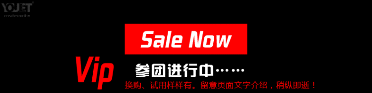 
                                        德国YOULET欧式门后挂钩无痕免打孔创意置物架门上架挂衣钩衣帽钩                
