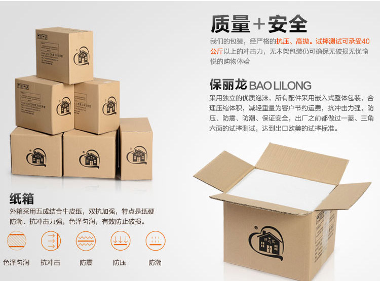 
                                        好心艺 欧式酒架  喜上眉梢酒架 工艺品摆件 结婚礼物 红酒架 创意时尚礼品 Q74003B                