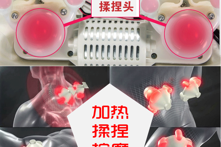 创意按摩器生日送父母男士过年送礼长辈老人 馈赠女友年会礼物实用办公室实用礼物创意生日礼品
