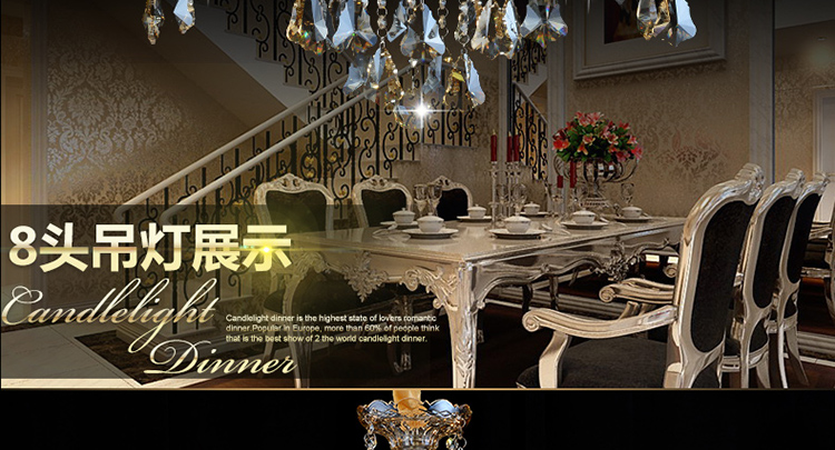 金盛马奢华欧式水晶吊灯 蜡烛 欧式 水晶 客厅 餐厅 0015 15头吊灯