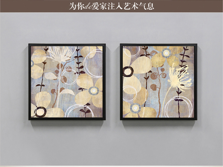 梵格 美式装饰画客厅现代简约餐厅玄关有框画油画背景墙画挂画 D 50x50