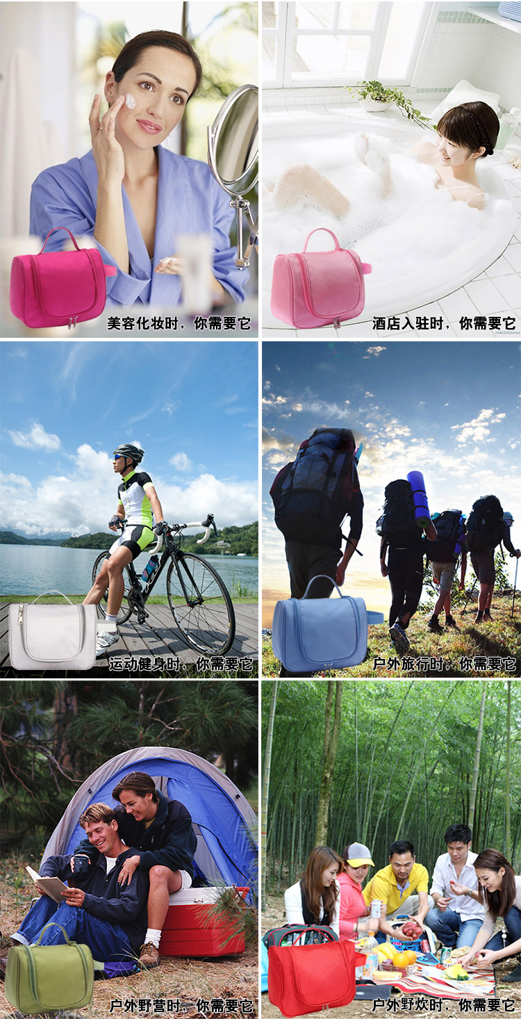 侨丰 化妆包 出差旅行牛津布防水洗漱包 悬挂式盥洗包  防水大拉链包 旅行收纳袋包包 牛津布-玫红