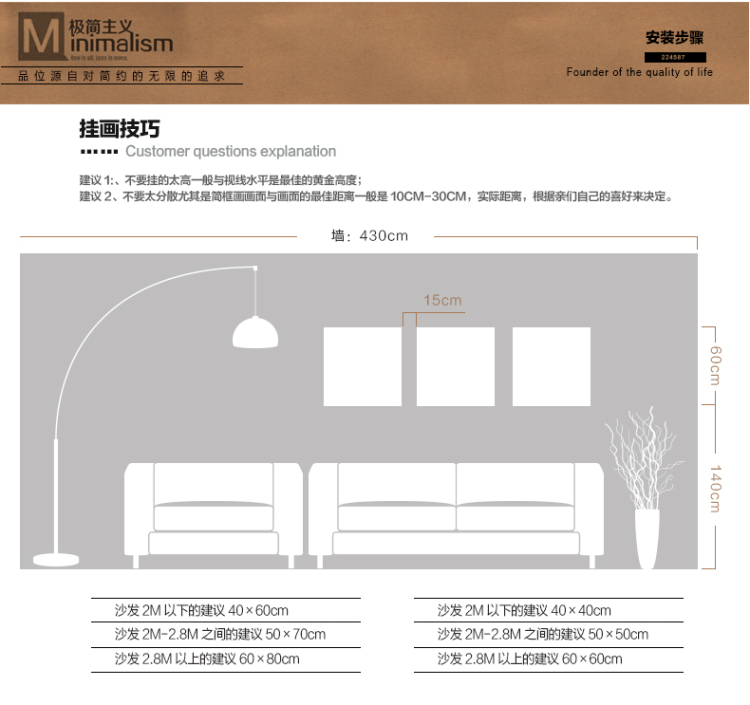 
                                        云图 鱼跃龙门玄关现代中式装饰画招财客厅过道走廊挂画墙有框画 A 画面 50*90(胡桃木框)                