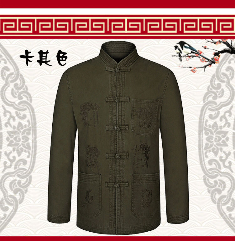 Rui and Diana 2015 Spring New elderly men's father installed China wind collar men Tang jacket color pictures, 185 pickled price, brand platters! The elections are supplied in the national character of distribution, so action, buy now enjoy more preferential! As soon as possible.