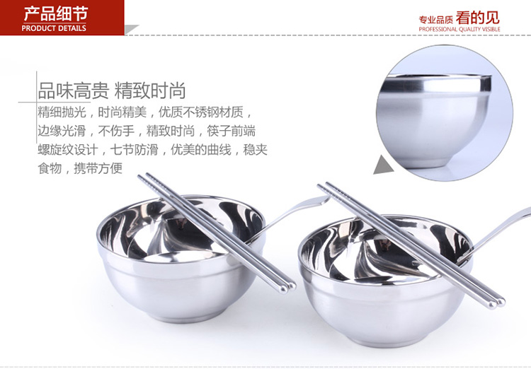 
                                        旗丰 不锈钢便携碗筷勺套装学生便携餐具环保便携式碗 红色直柄勺碗包                