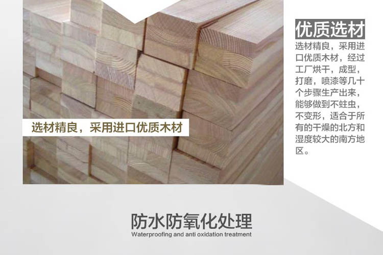 
                                        岱岳 新款欧式实木相框 a3 a4 16寸木质相片证书框 挂墙/摆台 画框定制 红木色 A3营业执照竖挂                