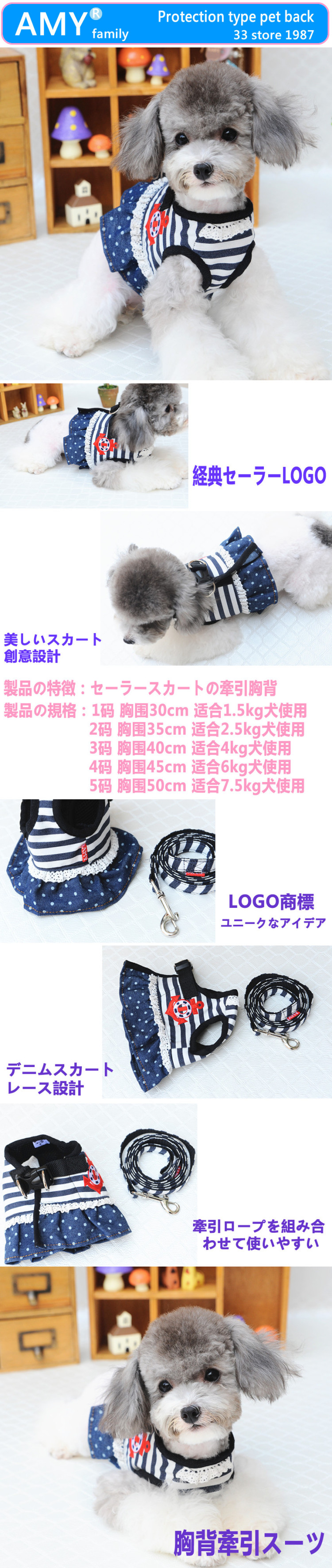 Dog clothes-chest and back with pets dogs vest tow straps leash big mouths monkey HARNESS 3# picture, prices, brand platters! The elections are supplied in the national character of distribution, so action, buy now enjoy more preferential! As soon as possible.