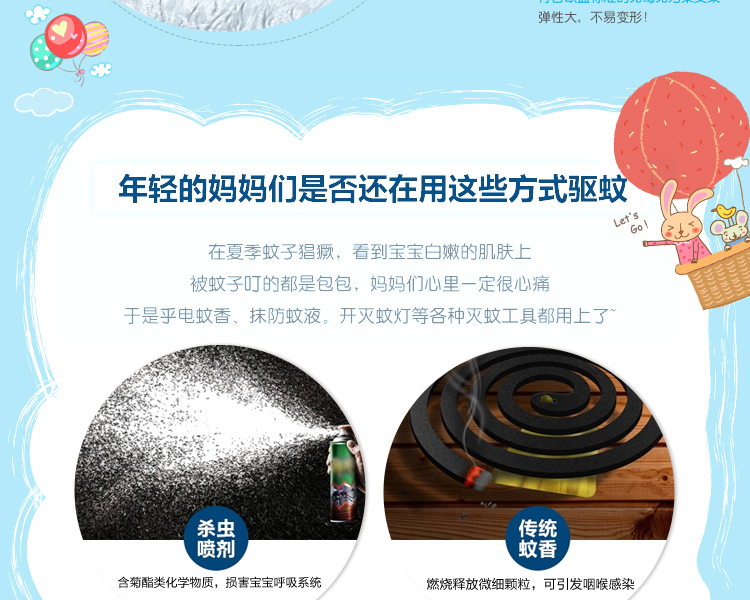 
                                        正顺家纺婴儿童蚊帐宝宝蒙古包带支架加密加柔带布防蚊帐婴儿床用蚊帐 快乐宝贝升级版粉色115*65                
