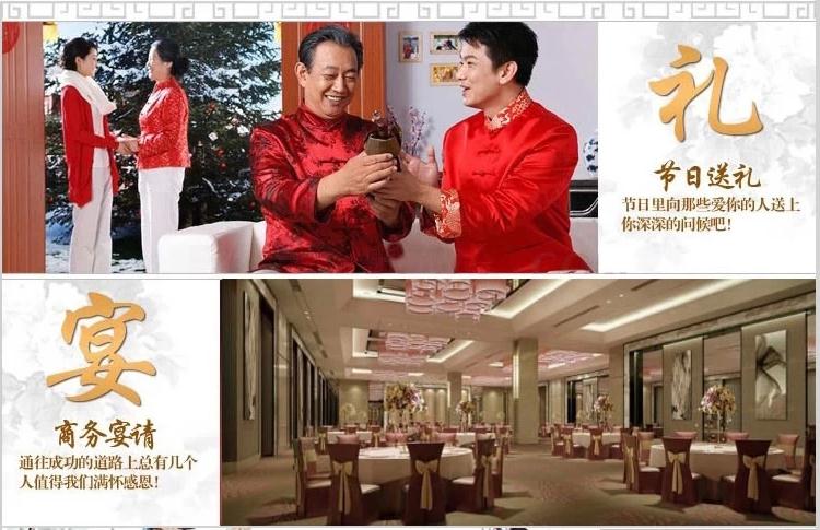 紫禁城 老北京二锅头 精品 陈酿 清香型白酒 42