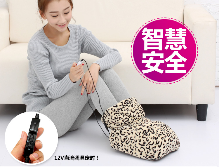 伊暖儿 智能调温高帮数码暖脚宝 保暖鞋 电暖鞋  电热鞋暖脚宝 红色波点