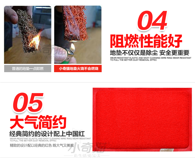 
                                        小奇猫丝圈地垫入户防尘防滑加厚地垫门垫门外蹭土地垫玄关卫生间地垫 中号60cmx90cm                