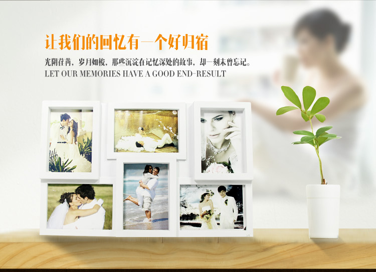 
                                        爱尚品珍珠相框abs树脂相框白色珍珠创意品牌艺术相框婚纱儿童写真生活照装饰礼品桌摆台 单车恋人相框                