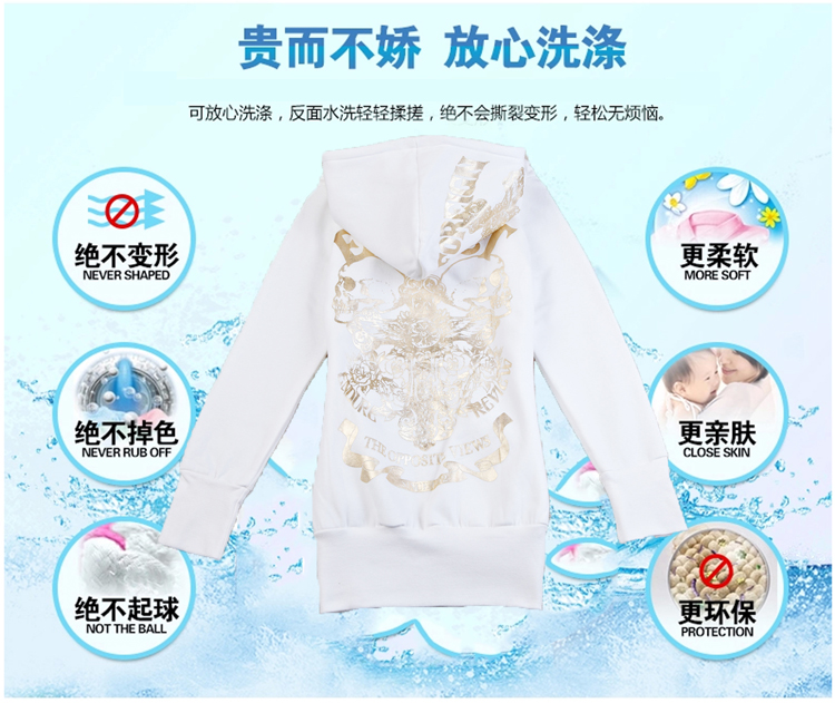 赛果2015秋冬女装印花烫金连帽卫衣女外套女韩版抓绒开衫卫衣 X279 黑色 XXL