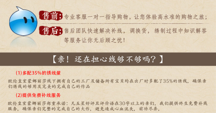 
                                        鸿胤蒙娜丽莎新款3D十字绣汽车抱枕一对方枕套情侣款卧室枕头套汽车靠枕沙发靠垫印花系列刺绣 66032-66033一对 长0.46米*宽0.46米                