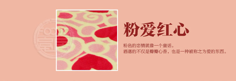 江南叶富居FOOJO 地毯 卧室茶几客厅珊瑚绒印花地垫脚踏垫 迷迭花香 80*160cm飘窗垫床边垫