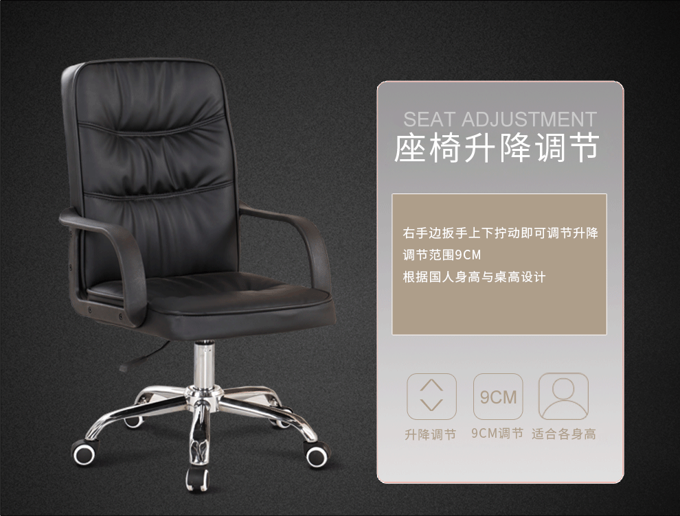 书房家具 电脑椅 欧奥森(ouaosen) 欧奥森 电脑椅 办公椅子家用休闲