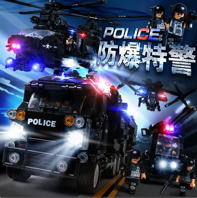 沃马积木特警战队警察人仔军事变形飞机警车兼容乐高拼装积木儿童益智