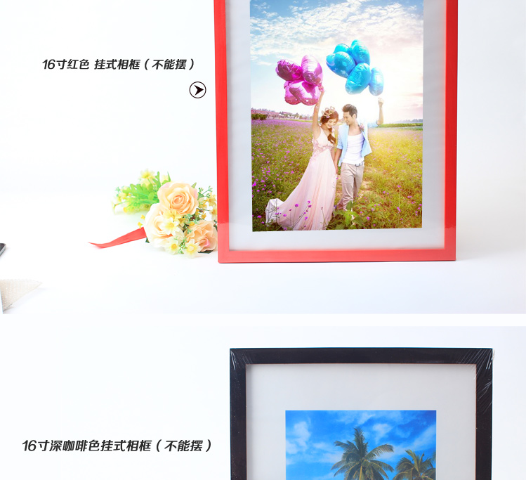 百易尚品实木摆台相框桌面相架相册相片夹5寸7寸10寸 12寸咖啡色摆式相框
