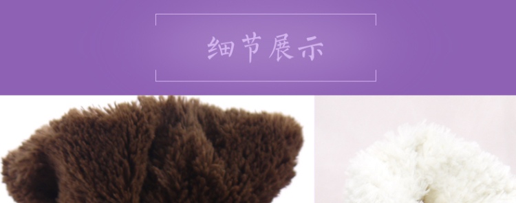 
                                        礼行 谷物暖脚宝 卡通暖脚套 微波炉加热保暖鞋 可行走可拆洗可走 正品保障七天无理由退货 小猴                
