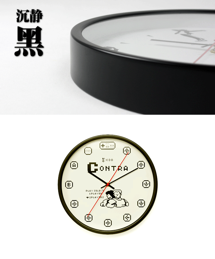 
                                        极客库钟国创意魂斗罗时钟静音金属挂钟儿童房钟表趣味挂表 银色                