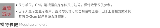 Amii【极简主义】2015新款修身百搭舒适弹力腰头打底裤大码女装4色11440384 黑色 S